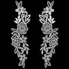 Costume Lace Applique Floral Embroidery Wedding Motif Evening Dress Trim 1 Pair