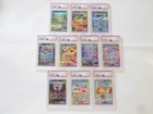 PSA 10 Pokemon Card Terastal Festival Eevee Evolution SAR set sv8a Umbreon