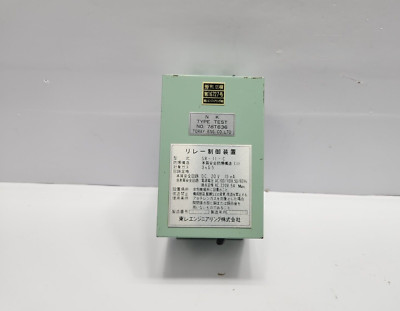 TORAY ENGINEERING SR-11-C Intrinsisch Sicher Relais Kontrolle Gerät