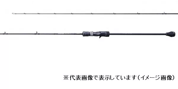 Shimano 20 GAME Type Slow J B66-5 Offshore Bait casting rod 2 pieces From  Japan