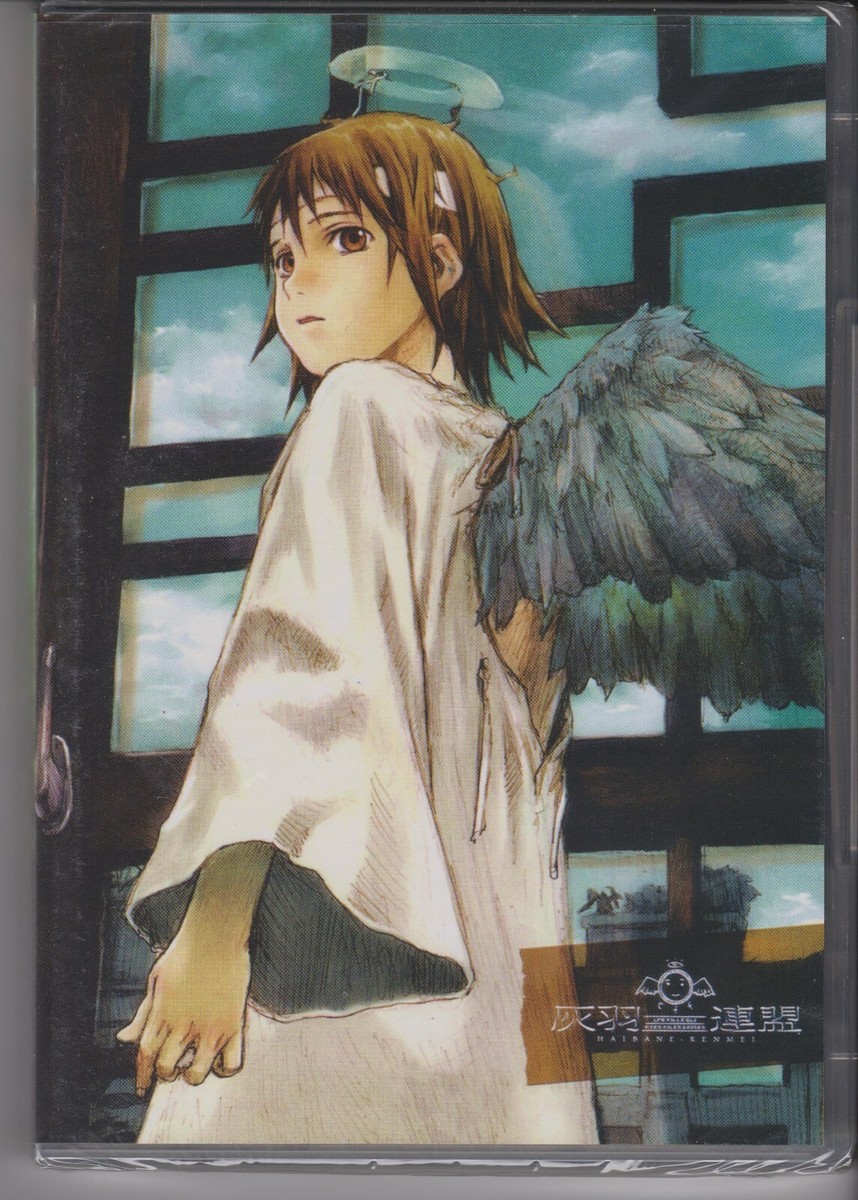Haibane-Renmei Complete Series Collection 1-13 (All Region