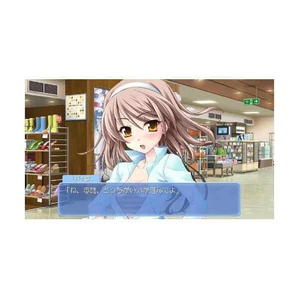 xbox 360 Memories Off 6 Next Relation Normal Edition F/S w/Tracking# Japan N JP - Image 2 of 4