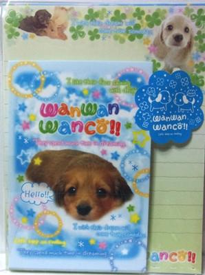 San-X WanWan Wanco Animal Dog Photo Letter Envelope Set Made in Japan 2026