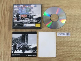 World Advanced Daisenryaku Sakusen File SEGA SATURN Japan - FJ5078
