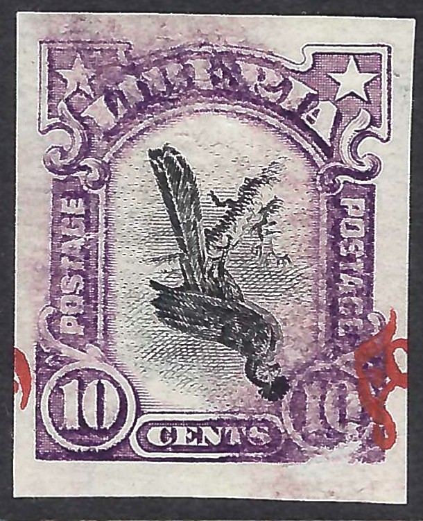 Liberia # O49 Mint Imperf Inverted Center & OS Bird 1906 Issue