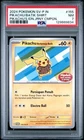 Pokemon Indonesian Journey Blue Pikachu Batik Shirt #155 PSA 7