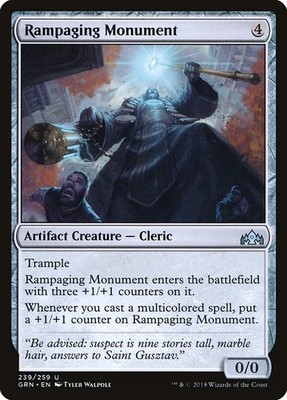 Rampaging Monument 2x FOIL GRN MTG Guilds of Ravnica Uncommon MINT artifact