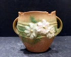 Roseville Cosmos Tan Jardiniere - 649-3" - MINT
