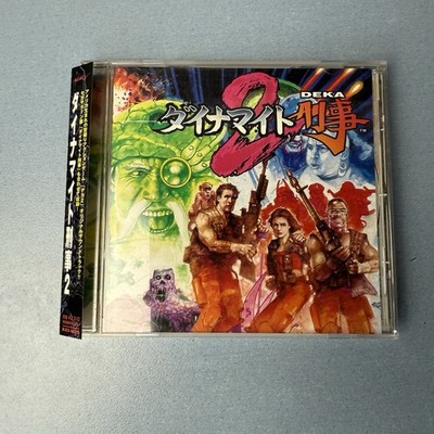 DYNAMITE DEKA 2 Original Soundtrack JAP CD OST SEGA mit Spine Card - Selten
