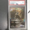 2025 Pokemon Japanese Black Bolt Excadrill ex Special Art Rare Holo PSA 9 MINT