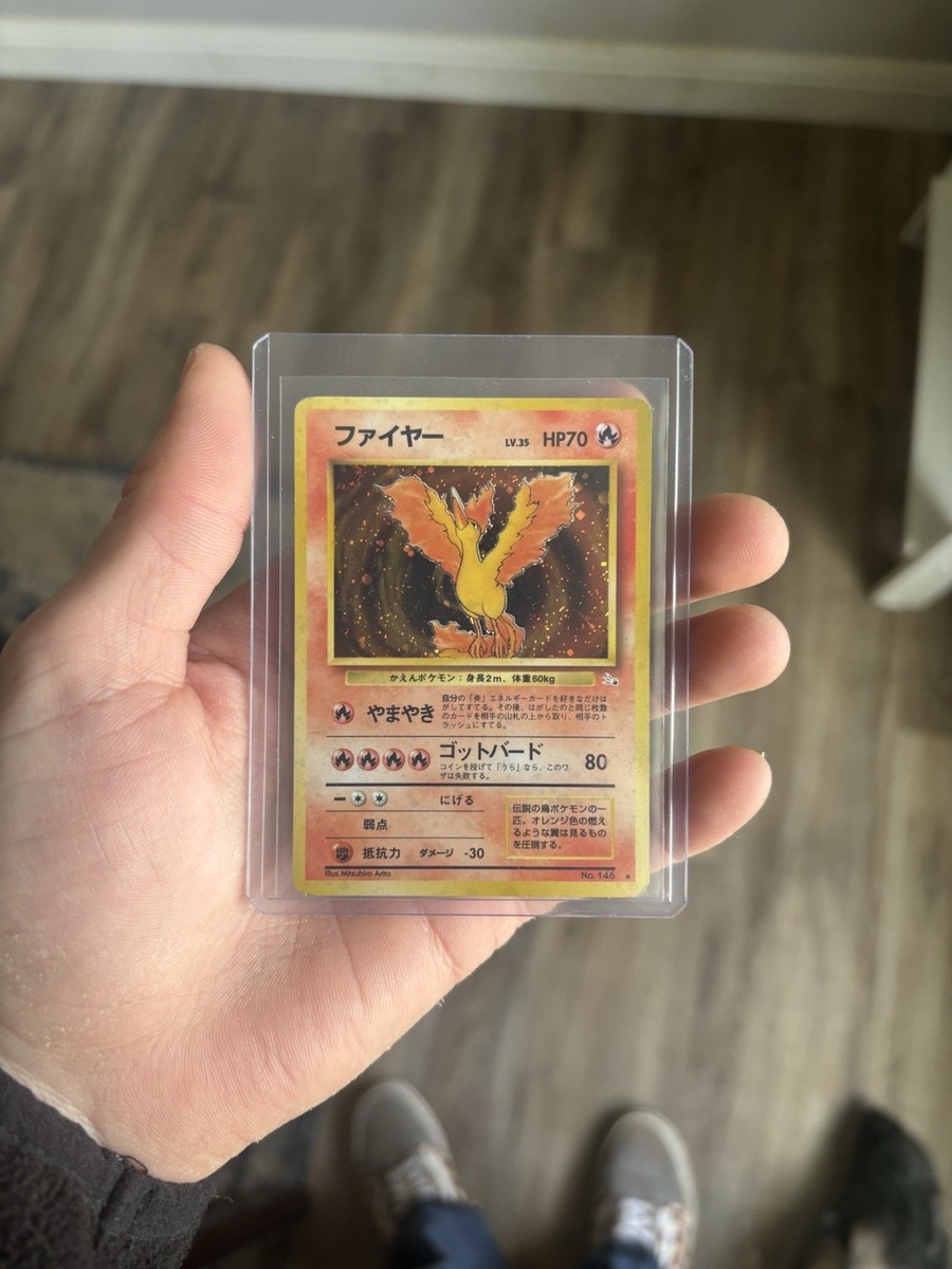 rare moltres card Pokemon Trading Card Game Gym Heroes Holo Rare Blaine's Moltres #1 [Heavily  Played]