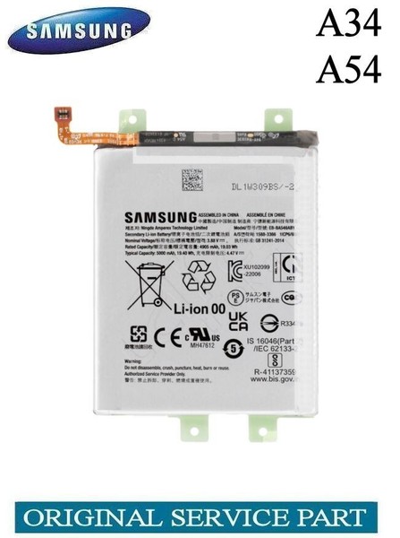 Samsung Galaxy A34 A54 SM-A346B A546B Akku Battery - EB-BA546ABY GH82-31204A-image