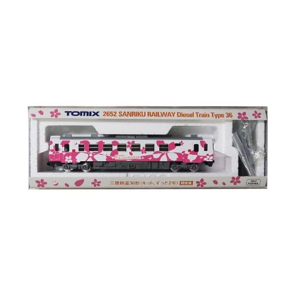 TOMIX N 2652 [limitee] Sanriku Railway 36 forme JP