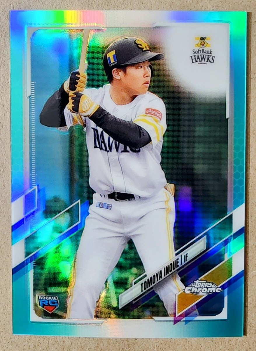 【togo inoue】 2021 Topps Chrome NPB #26 Tomoya Inoue Aqua Refractor 023/199 RC