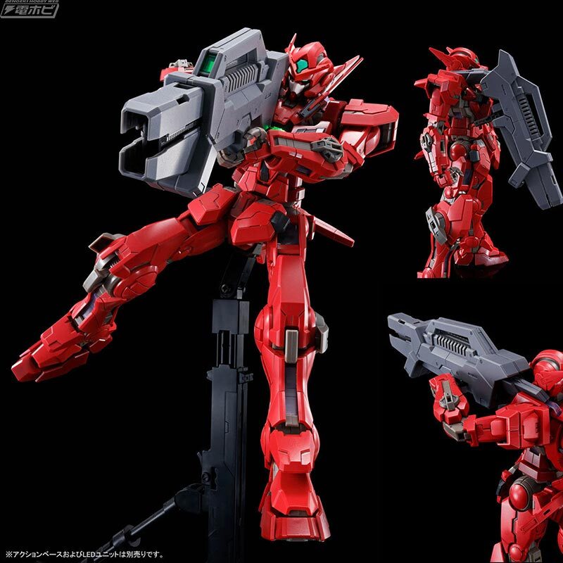 MG Gundam Astraea Type F 武器セット Amazon.com: 1/100 MG Gundam Astraea Type-F Full Weapon Set