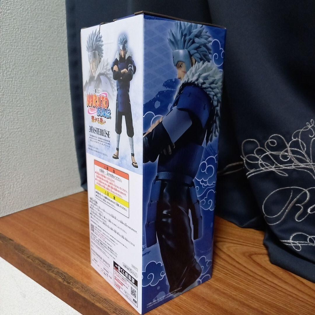 NARUTO Tobirama Senju MASTERLISE figure 9.8in Ichiban kuji B