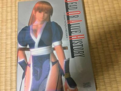 Dead Or Alive History Team Ninja Freaks Kunst Illustration Spiel