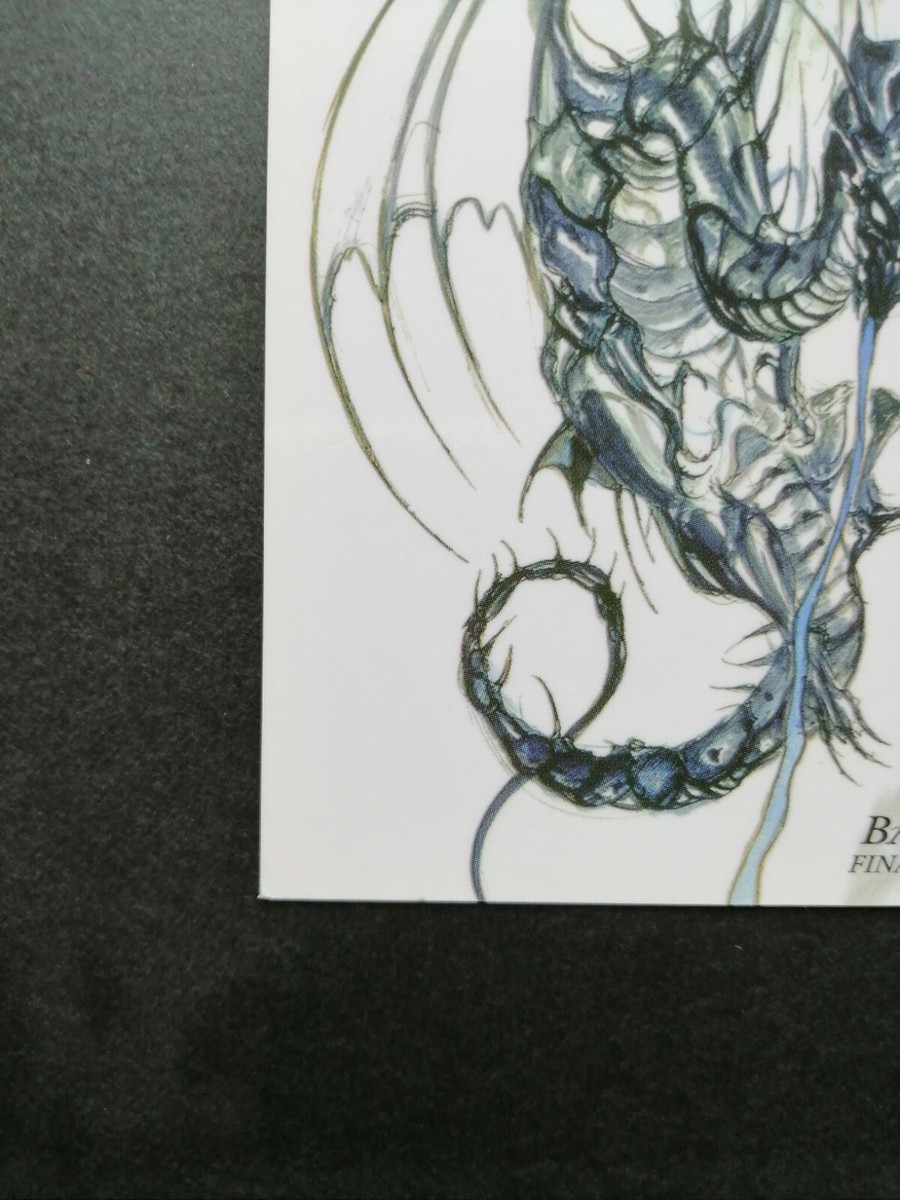 世界の美術 DASHING WORRIER 293 FINAL FANTASY Art Museum Card Yoshitaka