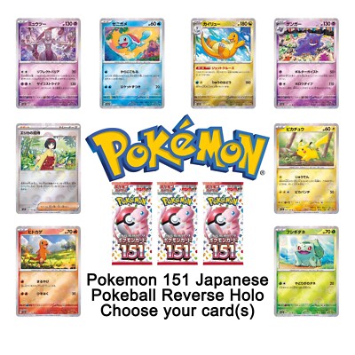 best place to buy japanese pokemon cards singles Single pokemon card – japanmaster