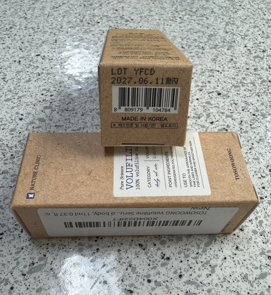 Suero Volufiline 100 % (KBEAUTY) concentrado reafirmante y rellenante 11 ml de TOSOWOONG Foto 4 de 4