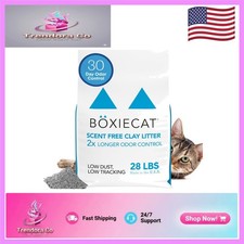 Boxie Unscented Cat Litter - 28 lb, Hypoallergenic with Hard Clumps
