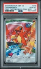 2026 POKEMON FIRST PARTNER ILLUSTRATION COLLECTION SERIES 1 CHARMANDER PSA 10