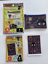 Sanrio Chococat Zipper Bag Flat Pouch Sticker Sheet Set 2pcs Japan Unused