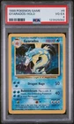 1999 Pokémon Game  #6 Gyarados-HOLO VG-EX Grade 4