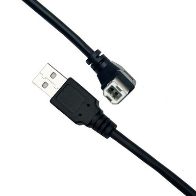 50cm 90 Degree Right Angle USB 2.0 A Male To B Male Printer Scanner Cable