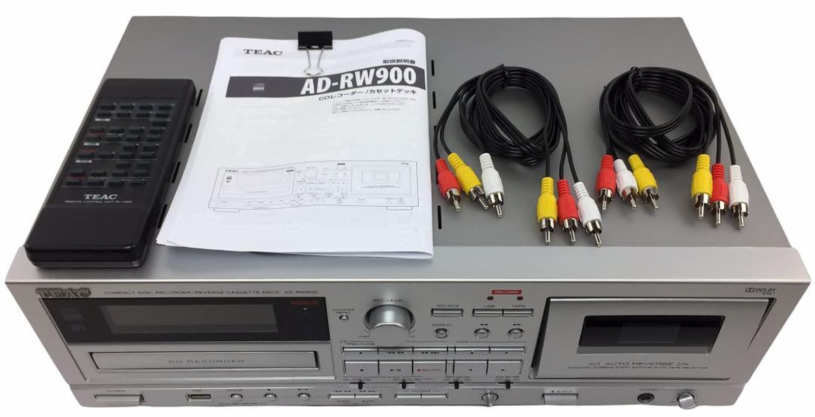 割り引き CD カセットレコーダー USB接続対応 シルバー AD-RW900-S