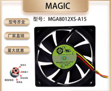 MAGIC MGA8012XS-A15 12V0.23A 8015 8CM 3-Wire Cooling Fan