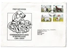 7/2/1979 UK GB FDC - British Dogs - Dog and Puppies - Paddington FDI Postmark