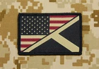 Subdued US/Scotland Stars & Stripes/St. Andrews Flag Patch Saltire UKSF USSF