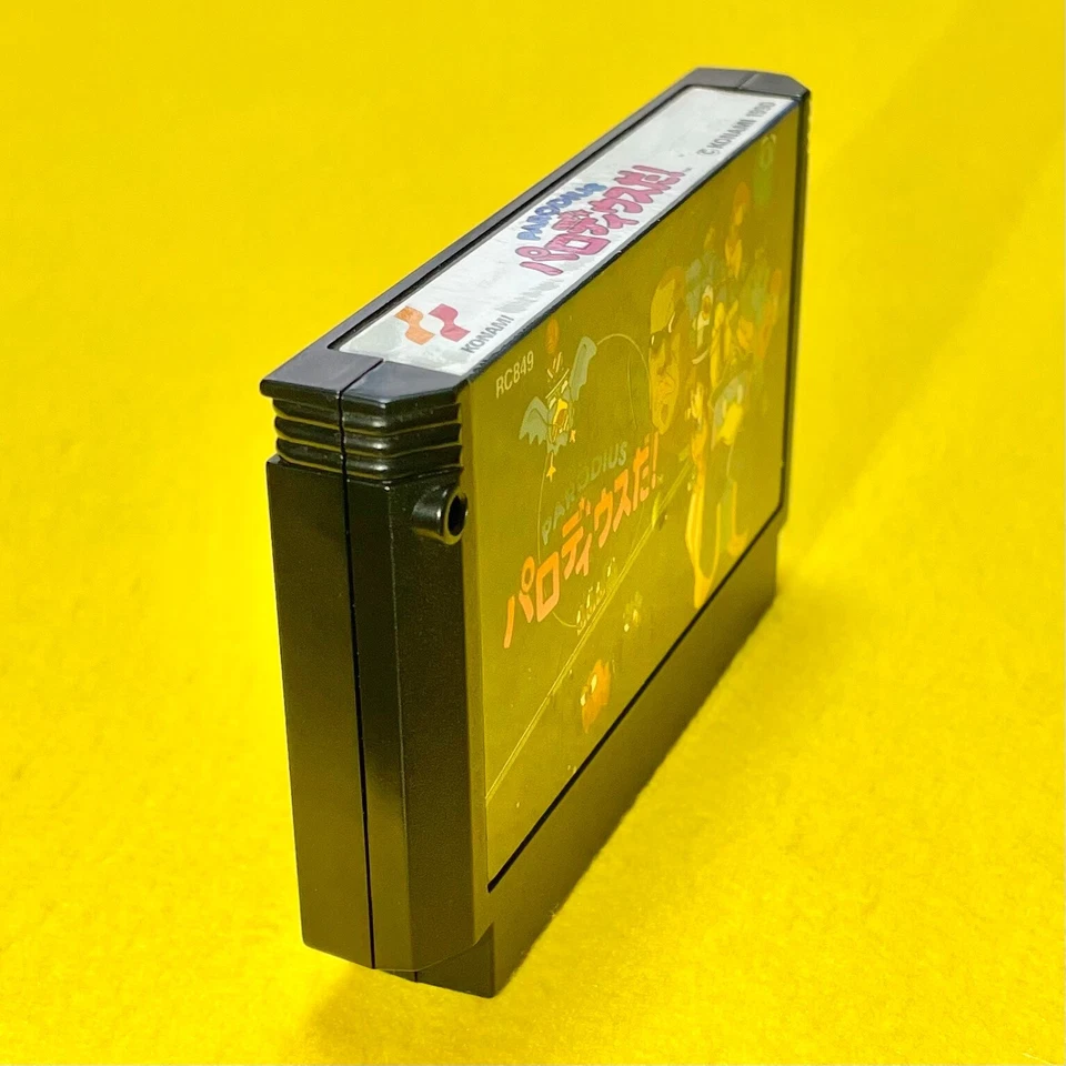 Parodius Da - Nintendo Famicom FC Konami Game Japan JP Shooting Arcade - Image 4 of 4