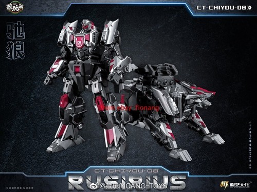 Cang Toys CT-CHIYOU-05 CT-05 THORILLA CT-08 Rusirius 2 Set Action Figure INSTOCK - Picture 3 of 16