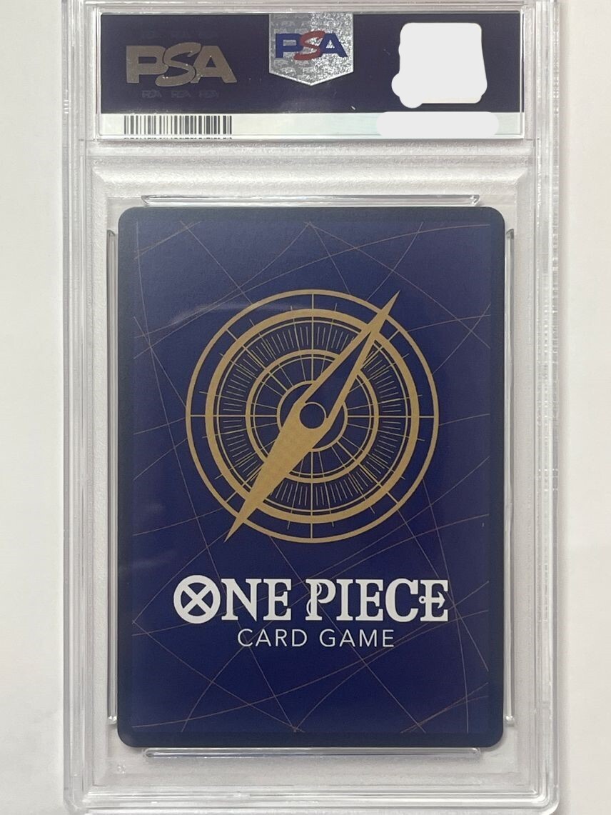 PSA10 One Piece Card Japanese2023 Treasure Cup Top8 Promo OP01-025