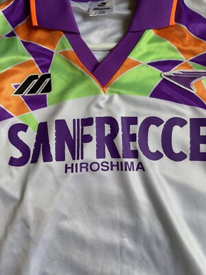 Vintage Mizuno Sanfrecce Hiroshima Away Soccer Jersey J League