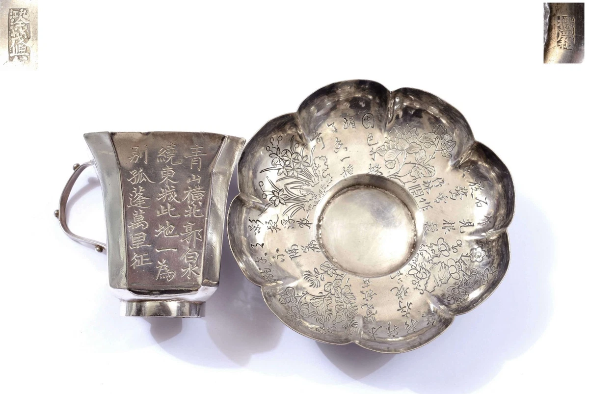 Antique Original Silver Antique Chinese Glasses & Cups for sale | eBay