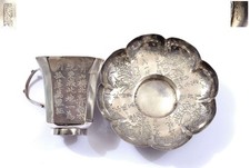 1930's Chinese Solid Tea Silver Cup & Saucer 193G Calligraphy Mk 楊慶和九江涂茂興