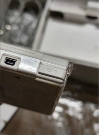 Official Chinese iQue DSi | White - CIB | Near Mint Condition | Very Rare