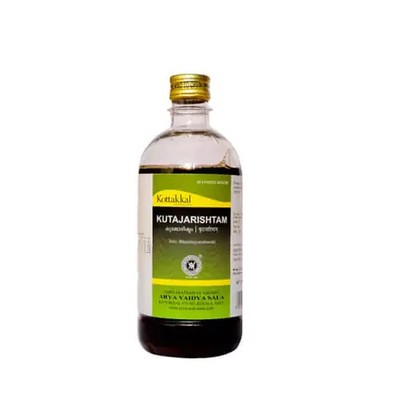Kottakkal Kutajarishtam 450 ML |  Herbal Wellness Support | FREE SHIPPING