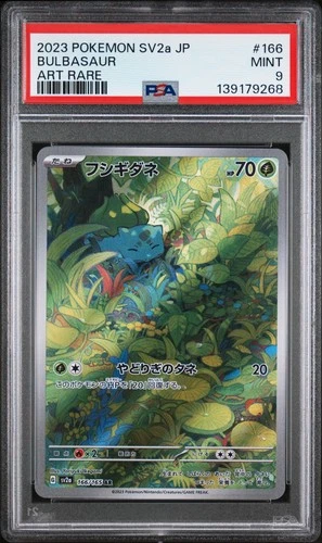 Pokémon Bulbasaur 166/165 Sv2a Card 151 Art Rare Holo Japanese PSA 9 2023