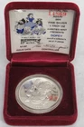 1987 SILVER WALT DISNEY SNOW WHITE PROOF DWARF DOPEY 50TH ANNIVERSARY BOX & COA