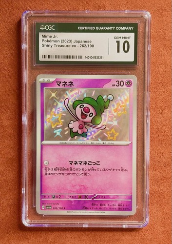 Pokémon TCG Mime Jr. 262/190 SV4a Shiny Treasure ex CGC GEM MINT 10 + Free Gift!