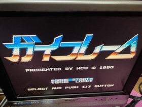NEC PC Engine Shuttle Controller Cables Tested A0853