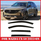Smoke Tinted Window Visors Deflectors Rain Guards for Mazda CX-50 2023-2026