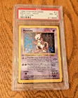 PSA 8 NM-MT | 1999 Pokémon Base Set 1st Edition Holo Mewtwo | #10/102 | English