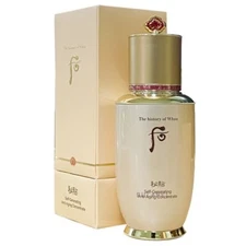 The history of whoo Self-Generating Anti-Aging Essence 50ml Korea beauty