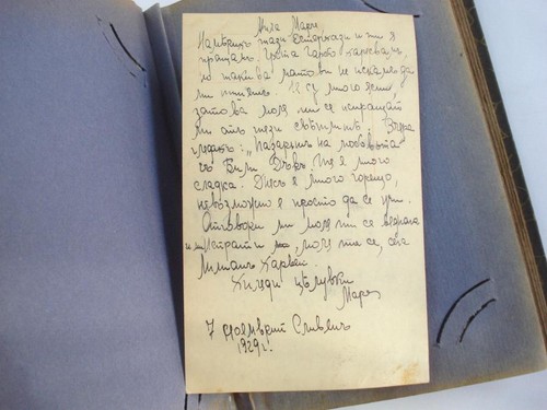 ANTIKES FOTOKARTEN SAMMLUNG ALBUM 1930er mit PROMI SCHAUSPIELERN - TEILS HANDSIGNIERT - Bild 10 von 10