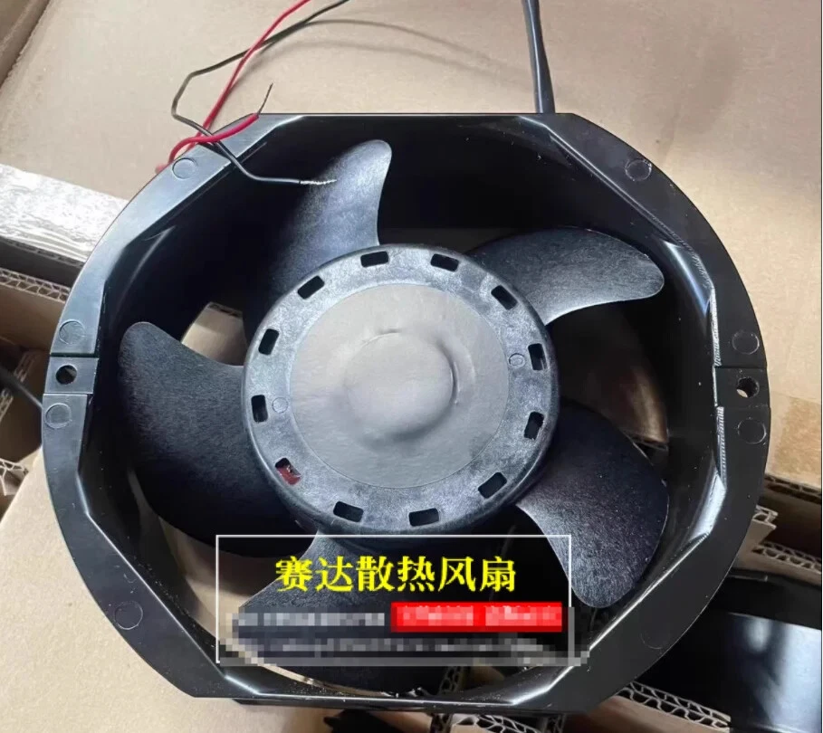 SANYO DENKI 9WE5748K502 IP68 DC 48V 0.7A 172x172x51mm 2-Wire Server Cooling Fan - Image 2 of 2